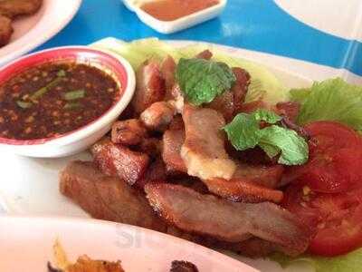 ไก่ย่างระเบียบเขาสวนกวาง