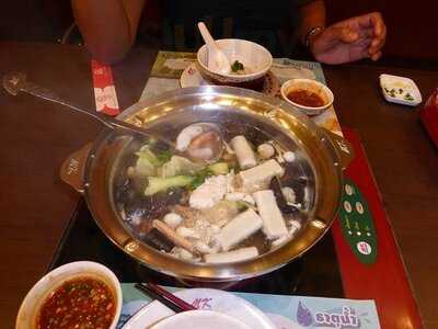 Mk Restaurant - Com Center