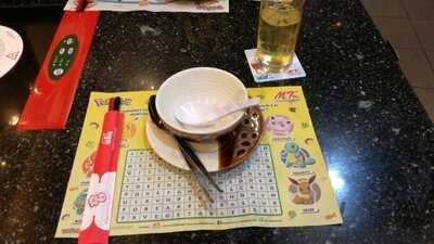 Mk Restaurant - Com Center