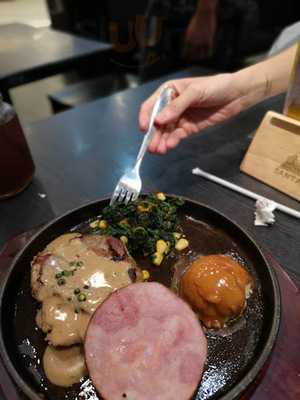 ซานตาเฟ่ สเต๊ก สาขา เซ็นทรัลพลาซา ขอนแก่น