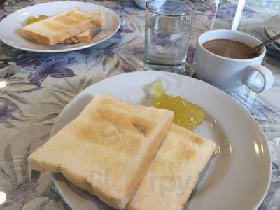 บ้านตะวันแดงขอนแก่น