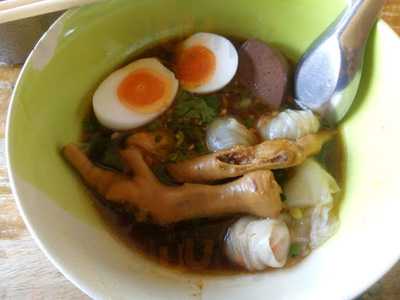 บ้านตะวันแดงขอนแก่น