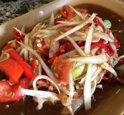 วนิดารสวิเศษ