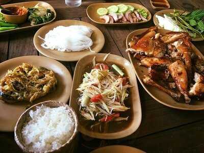 วนิดารสวิเศษ