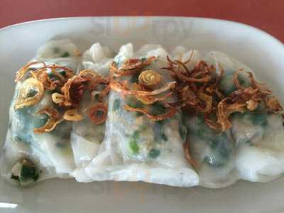 อัมพรแหนมเนือง