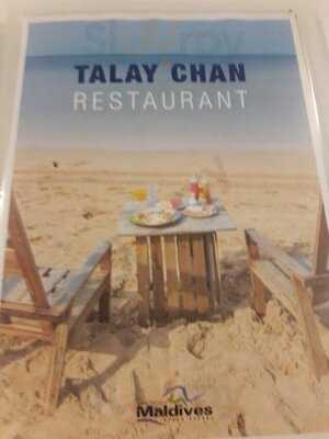 ร้านอาหารทะเลจัน