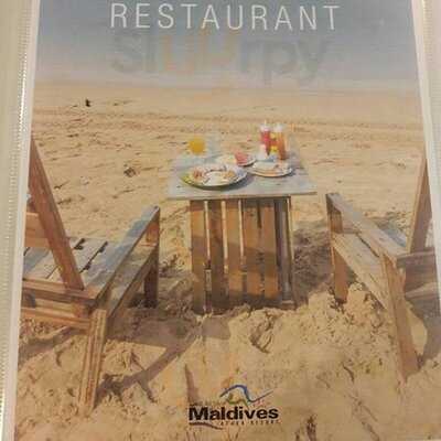 ร้านอาหารทะเลจัน