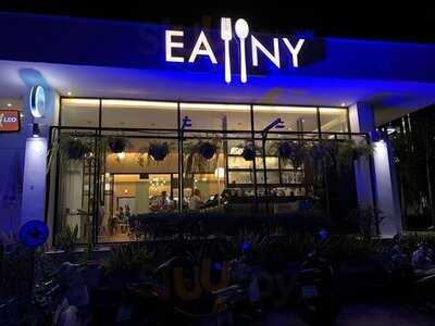 อีทที่นี่ คาเฟ่