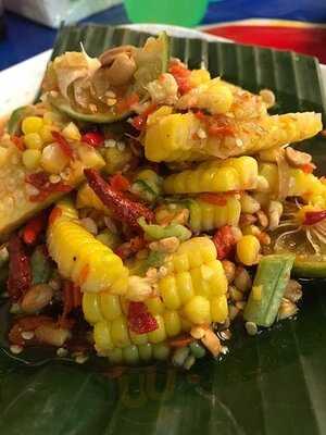 แตงโมแซ่บเว่อร์