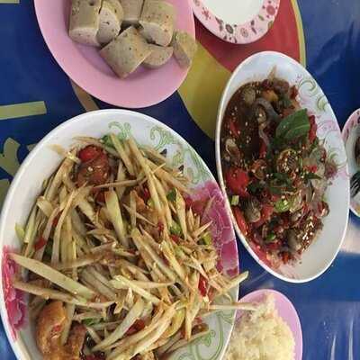 แตงโมแซ่บเว่อร์