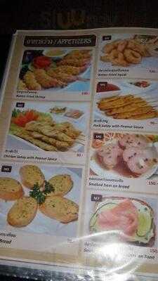 ร้านอาหาร อ่าวไทย