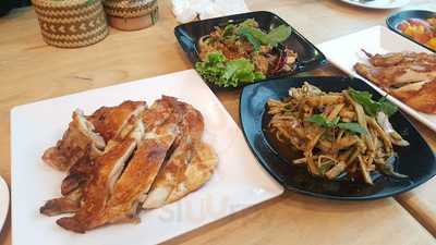 ร้านอาหาร ไก่หนังกรอบ