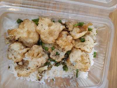 ภัตตาคารบัวหลวง