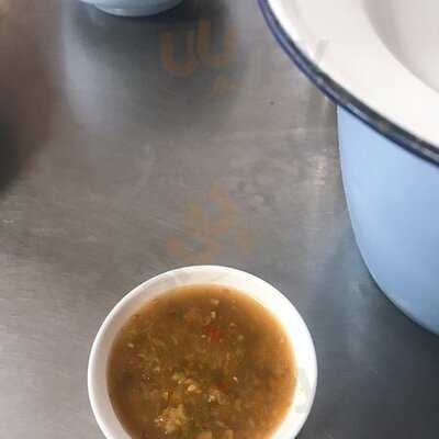 ข้าวมันไก่นายโฮ