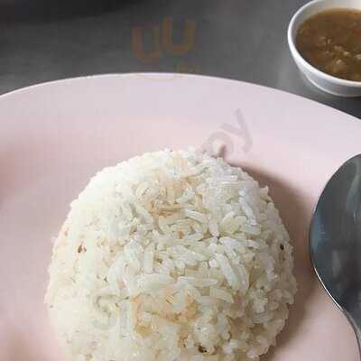 ข้าวมันไก่นายโฮ