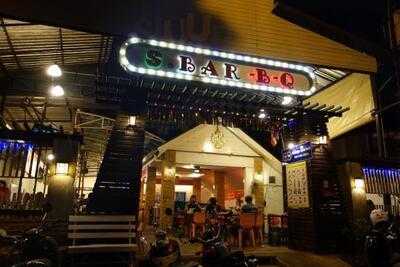 ป. เจริญ บาร์ บี คิว