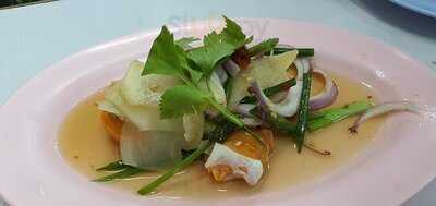 ข้าวต้ม กุ๊กแป๊ะตี๋