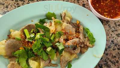 ร้านอาหาร เฝอท่าบ่อ