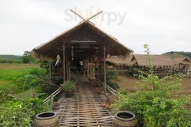 ร้านฟางข้าว ฟาร์มสุข