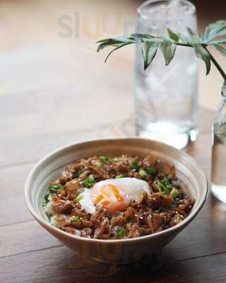 ฟิเกอร์ & กราวนด์