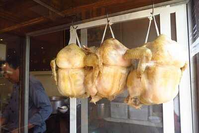 ร้านข้าวมันไก่หลิบบุ๊ง