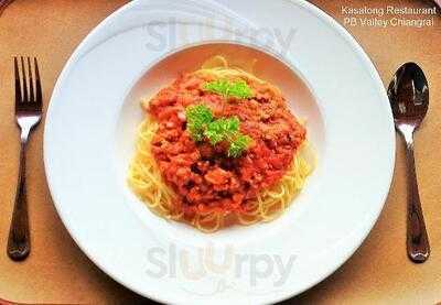 ร้านอาหารกาสะลองไร่พีบี