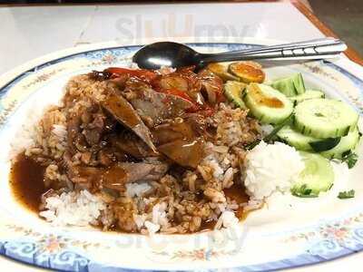 ร้านอาหารนครปฐม