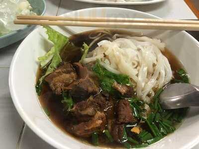 ร้านอาหารนครปฐม