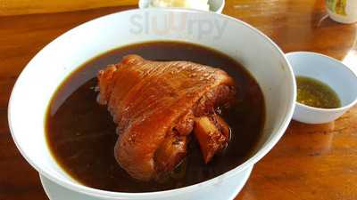 ร้านอาหาร บ้านดินผาตั้ง