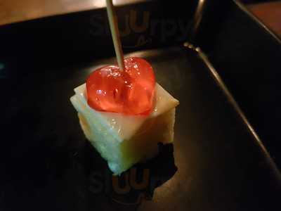 8080 คาเฟ่