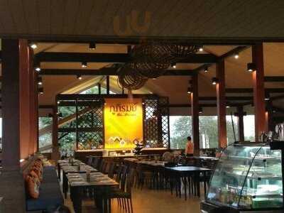 Bhubhirom Restaurant