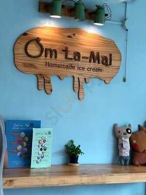 ออมละไม ไอศครีม