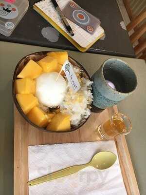 ออมละไม ไอศครีม