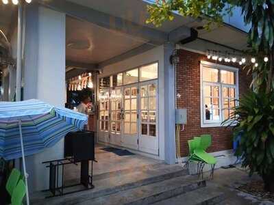 บ้านสินทะเล