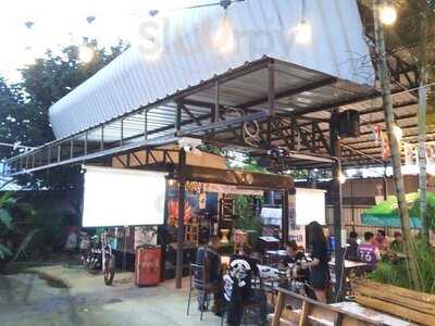 บ้านสินทะเล