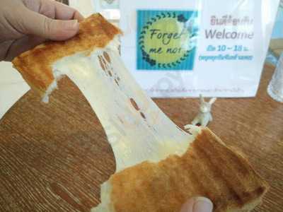 Forget Me Not Bakery House