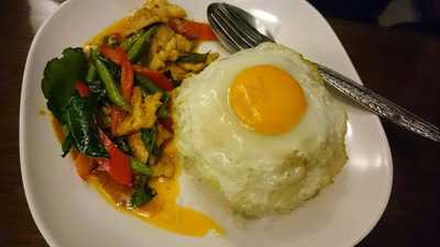 เดอะ เทอเรส