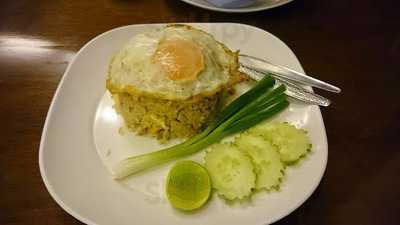 เดอะ เทอเรส