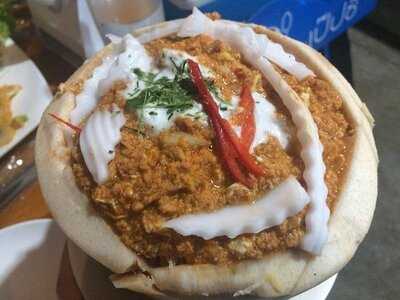 อิ่มปลาเผา เชียงราย