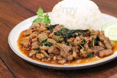 บันดาลใจ