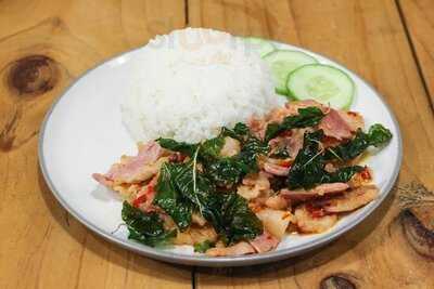 บันดาลใจ