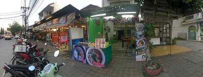 อริณ อร่อย