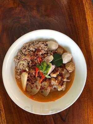 อริณ อร่อย