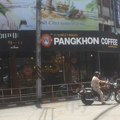 Pangkhon Coffee
