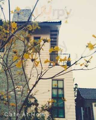 Cafe At Home