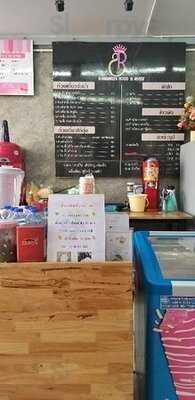 Sareeneen Food & Sweet