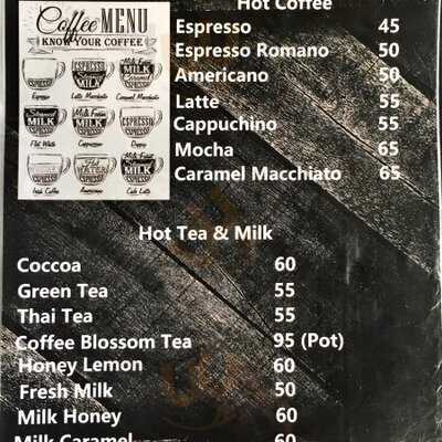 ดามา คาเฟ่