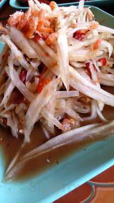 ส้มตำเด่นห้า