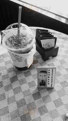 คอฟฟีเนอร์จี