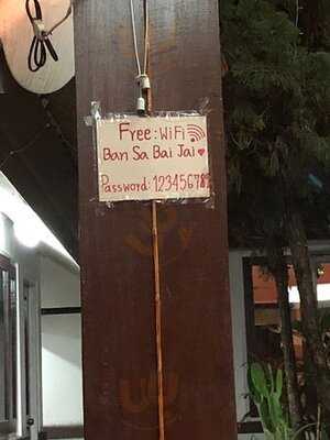 ร้านอาหารทะเลยิ้ม